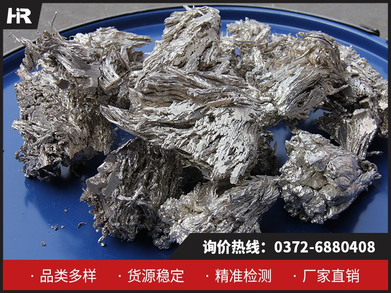 在日常生活中，金屬鈣哪些不同的應用？