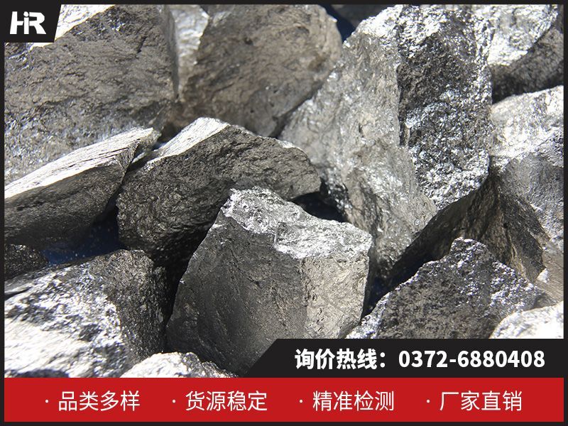 鈣鋁合金的生產和研究進展！